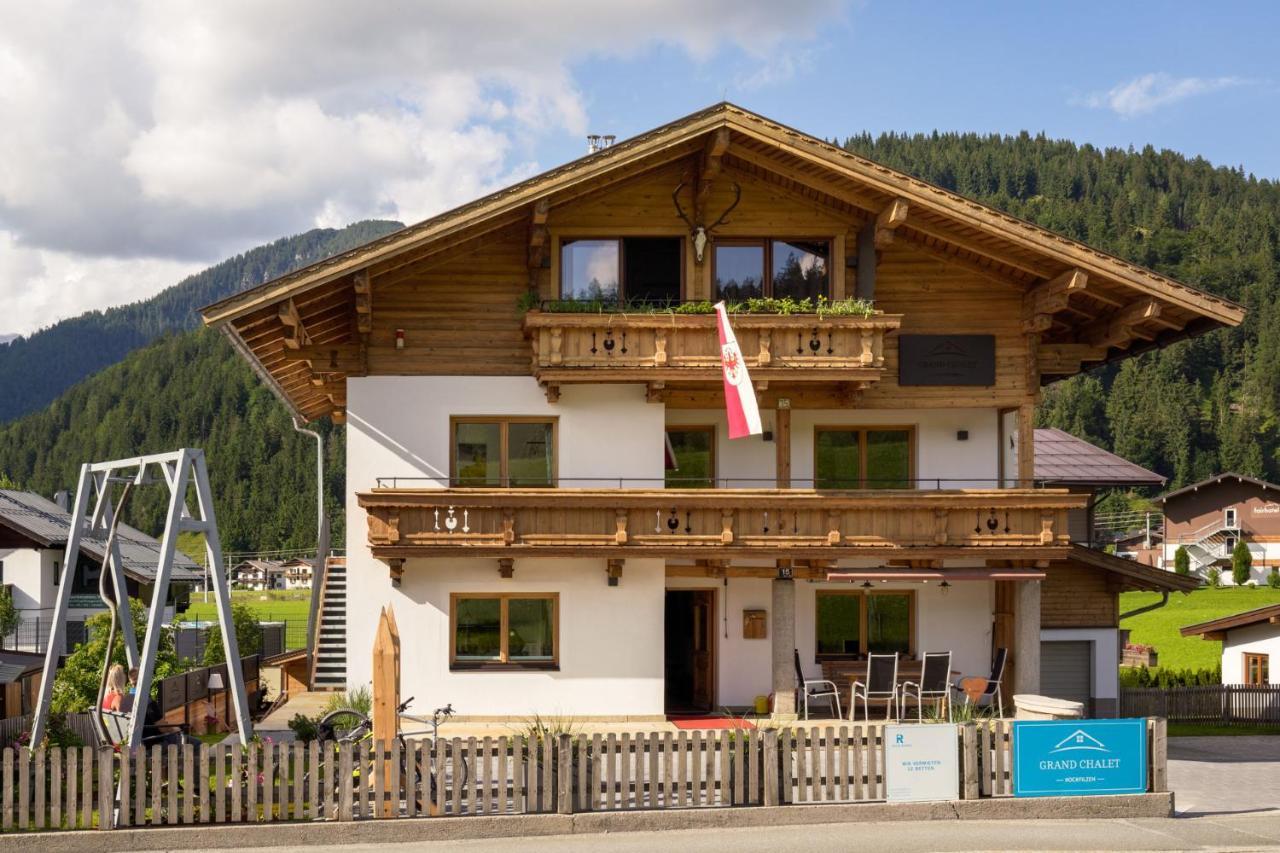 Grand Chalet ホッホフィルツェン エクステリア 写真